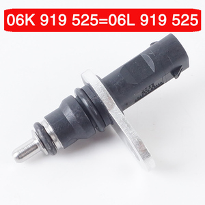 079919525 मीटर 06l919525 06k919525 06k919525 06k925 06k919525 06k925 06k919525 06k925 06k9501 - Product Image 6