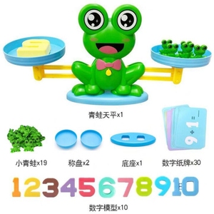Montesssori Balance Scale gioco conteggio e gioco di matematica divertimento <span class=keywords><strong>Frog</strong></span> Balance <span class=keywords><strong>Game</strong></span> - Product Image 3