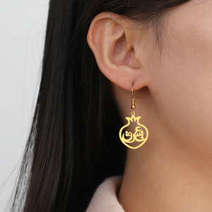 Persa Farsi iraní Granada Anar Eshgh <span class=keywords><strong>amor</strong></span> pendientes mujeres niñas joyería de acero inoxidable pendiente colgante regalo de Navidad - Product Image 3