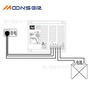 MoonsEir Charging <b>Stand</b> SY-CH-2061 20W Industrial Battery Charger For Diesel <b>Engine</b> Power Switch Generator Set - Product Image 2