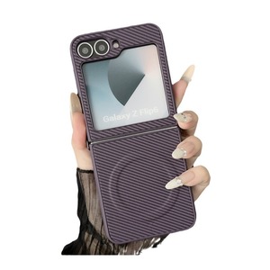 <span class=keywords><strong>เคส</strong></span>โทรศัพท์แบบฝาพับมีห่วงแม่เหล็กในตัวพีซีลายเส้นใยสำหรับ Samsung <span class=keywords><strong>flip</strong></span> 7 6 5 4 FE พับ7 6 5 - Product Image 1