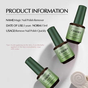 CHAORY - Removedor de Esmalte de Uñas en <span class=keywords><strong>Gel</strong></span> UV de 15 ml, Eliminación Rápida, Sin Daños, Removedor de <span class=keywords><strong>Gel</strong></span> Mágico de Acción Rápida para Uñas - Product Image 6