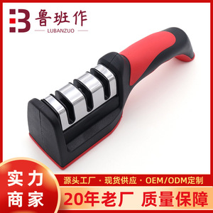 Home Use Knife Sharpener Stainless Steel Multi Grit Manual Sharpening Tool For Kitchen Knives - Product Image 5