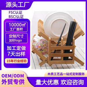 Escurridor de platos de madera de doble capa, plegable, de bambú, para almacenamiento de platos y tazones en la cocina. - Product Image 4