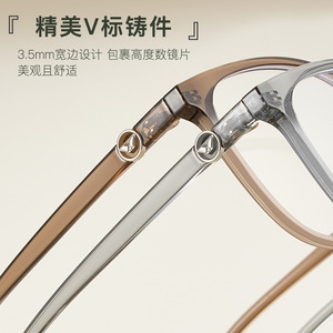 Monture de lunettes Danyang ovale en TR90, bord large de 3,5 mm, légère, monture complète, pour femme, verres en résine, style tendance - Product Image 3