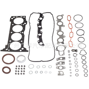 Kit de Reparación de Motor 04111-0R032 para 1AD RAV4 STD, Diámetro de Cilindro Estándar, Juego de Juntas para Transmisión Automática - Product Image 1