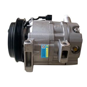 Compresseur de climatisation pour Nissan 350Z V6 3.5L 3498cc FAIRLADY Z Z33 3.5 92600CD100 - Product Image 3