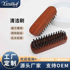 Cepillo para zapatos de madera Yinste con cerdas de pelo de cerdo para eliminar manchas, para uso doméstico. - Product Image 5