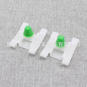 Shuangxuan Door <b>Trim</b> <b>Clip</b> Retainer 1H0853585B Plastic With Rubber Washer For Volkswagen - Product Image 5