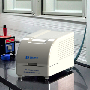 Máquina de Prueba de Embalaje Flexible HD, Probador de Tasa de Transmisión de Oxígeno, Probador de Permeabilidad al Oxígeno Método Coulomb - Product Image 4