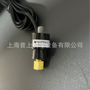 Contrôleur de pression de climatisation H20PSM, pression hors tension 1,9 Mpa, pression sous tension 1,4 Mpa, équipement de réfrigération à pompe à chaleur - Product Image 4