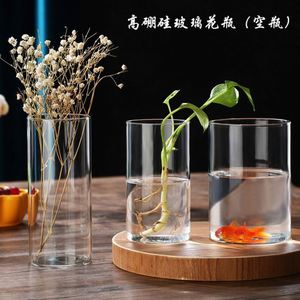 Handmade Modern Crystal Glass Cylinder <b>Vase</b> Elegant <b>Decorative</b> Centerpiece for Home or Wedding Crystal Floor <b>Vase</b> - Product Image 5