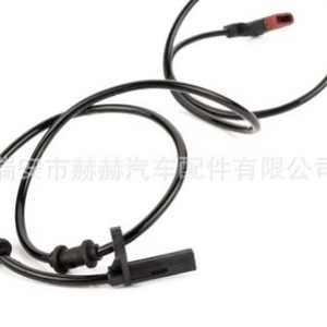 Mercedes-Benz Wheel Speed <b>Sensor</b> 2035401317 <b>For</b> Abs System <b>Car</b> Replacement Part - Product Image 5