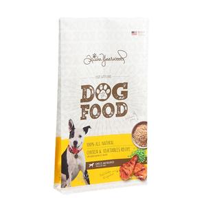 Sacs refermables en aluminium inodores pour supermarchés, expositions d'animaux (chiens et chats), utilisation par les propriétaires de animaux de compagnie, conformes aux normes alimentaires - Product Image 2