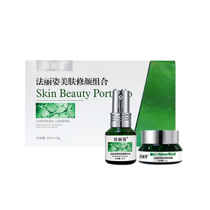 Ensemble de soins de la <span class=keywords><strong>peau</strong></span> unisexe, combinaison de sérum de beauté pour la <span class=keywords><strong>peau</strong></span> à absorption facile, élimination des taches brunes, correction de la couleur, crème de soin de la <span class=keywords><strong>peau</strong></span> - Product Image 6