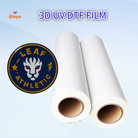 Qinyu Film TPU à haute élasticité 3D pour transfert UV à froid, découpe laser, adhésif, pour patchs, tissus et cuir