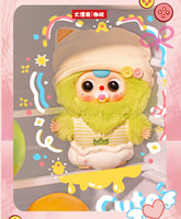 Figura de Peluche de la Serie Three Good, Caja Sorpresa, Regalo, Animales, Película, TV, Juguete de Peluche, Adorno de Escritorio, Coleccionable, Venta al por Mayor