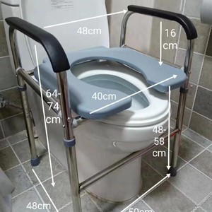 Toilet Grab Bar 48cm x 50cm x 64-74cm Non-Slip Stainless Steel <b>Commode</b> <b>Chair</b> For Elderly Pregnant Disabled Bathroom Safety - Product Image 1
