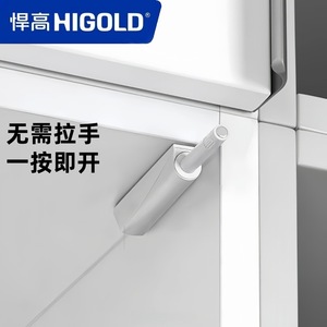 Higold Cabinet Door Rebound Device Adjustable 3mm Gap Handleless Magnetic Damping Push <b>Button</b> Closure - Product Image 3