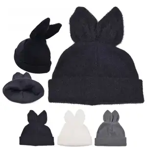 兔耳豆豆帽兔子冬帽仿皮保暖针织兔子钩针骷髅帽滑雪户外懒散帽