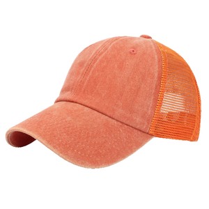Trucker Cap Breathable Mesh Adjustable Adult Spring <b>Summer</b> Sun Protection Outdoor <b>Hat</b> - Product Image 4