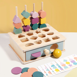 Unisex Montessori <span class=keywords><strong>4</strong></span>-in-1 giocattolo educativo in legno per 2 <span class=keywords><strong>4</strong></span> <span class=keywords><strong>anni</strong></span> forma geometrica corrispondenza cassetto monete gioco di filettatura educativo - Product Image 2