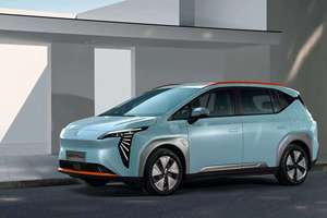 GAC Aion Y Plus 2023 Edición <span class=keywords><strong>610</strong></span> Enjoyment, SUV Eléctrico de Nueva Energía, Motor Delantero, Tracción Delantera, Batería de 68.24kWh, 100km de Autonomía - Product Image 2