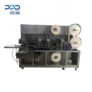 Machine de scellage sur 4 côtés, enveloppe, emballage, avec alimentation PLC et écran tactile LCD, économique - Product Image 4