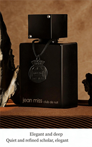 Parfum Oriental pour Homme Jean Miss Cologne avec Reçu Parfum Longue Durée Coffrets Cadeaux de Parfum Club de Nuit - Product Image 5