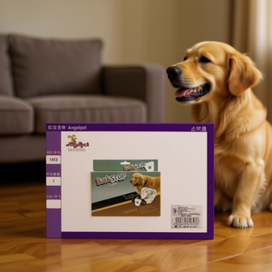 ผลิตภัณฑ์ควบคุมการเห่าของสุนัข ยาต้านการเห่าที่มีประสิทธิภาพ - Product Image 2