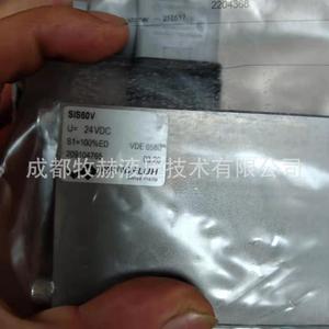 Vanne solénoïde Wandfluh AS22101a 350 bars, bidirectionnelle, haute pression, pour utilisation avec huile hydraulique - Product Image 4