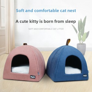 벨벳 테디 유르트 고양이 동굴 침대, 소형견 및 고양이용 실내 따뜻한 펫 침대, 도매, OEM 공장 - Product Image 2