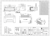 Connecteur de câble vers carte SMD SMT à montage en surface, à angle droit, 1,00 mm 2,00 mm, compatible avec JST ZH S7B ZR SM4A TF