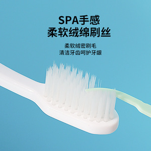 Lot de 5 brosses à dents Suree pour adultes, poils souples, soin des gencives, brosse à dents manuelle - Product Image 2