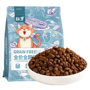 1.5 kg 2kg 5kg 10kg 20 kg OEM Top Quality Dry Pet Food Dog Cat Food