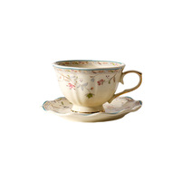 Ensemble tasse à café et soucoupe en céramique, style pastoral européen, à motifs floraux et bordure dorée, 250 ml, beige vintage à motifs délicats, pour le thé, cadeau pour la maison, vente en gros