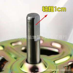 Moteur de séchage Yyg 85 Spin 85W en cuivre pur pour machine à laver à double cuve, taille 13,5 cm - Product Image 2