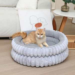 <b>Plush</b> Winter Donut Cave Dog & <b>Cat</b> Bed-Calming Anti-Stress Eco-Friendly Durable Anti-Slip Removable Washable Cover Round Design - Product Image 3