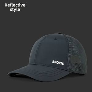 Topi Jaring Pelindung Sinar UV Musim Panas untuk Pria Wanita Topi Bisbol Lari Anti Air Topi Penglihatan Malam Bersepeda Topi Cepat Kering Luar Ruangan - Product Image 5