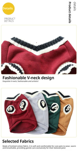 영국 스타일 강아지 스웨터 옷 중대형견 옷 만화 캐릭터 무지 코트 재킷 강아지 옷 - Product Image 2