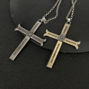 Collar con Colgante de Cruz de Dracule Mihawk, Amistad, Regalo para Hombres y Mujeres, Amuleto de Anime, Desmontable, Retro, Gargantilla, Joyería para Hombre - Product Image 4