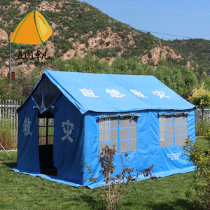 Nouvelle Arrivée Tente de Construction Imperméable Tente d'Urgence et de Secours en Cas de Catastrophe - Product Image 2