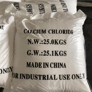 Free Sample High Purity Food Grade <strong>Calcium</strong> Chloride 74% Granular - Industrial Strength - Product Image 3