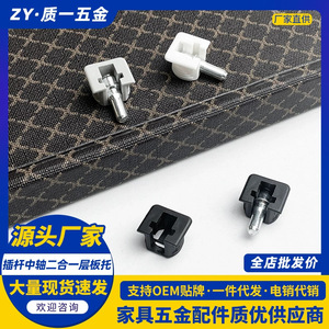 <b>Insert</b> Rod Type Two In One <b>Shelf</b> Support Cabinet Partition Straight Rod With Central Axis Square <b>Shelf</b> Support Furniture - Product Image 5