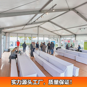 Carpa Modular para Exposiciones, Estructura de Aleación de Aluminio, Tela de PVC Resistente al Viento e Ignífuga, para Bodas y Fiestas al Aire Libre - Product Image 5