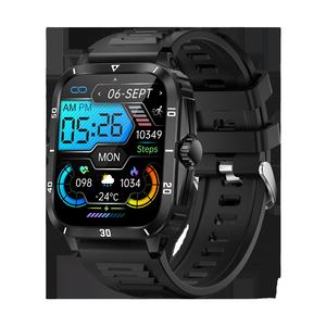 Sports Exercise Recording Stopwatch Wristwatch Monitor Heart Rate Blood Pressure Digital KT71 Smart Square Silica Gel Da Fit - Product Image 1