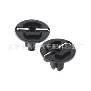 คลิปยึดไฟหน้า Mercedes Benz E300L E420 E320 E260 รุ่น 1248210520 ขนาด 38 มม. x 29 มม. สำหรับซ่อมแซมหรือเปลี่ยน - Product Image 2