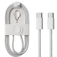 Câble de données USB-C vers USB-C tressé de haute qualité 60W avec boîte d'emballage, câble de charge rapide pour iPhone 17 18 Pro Max