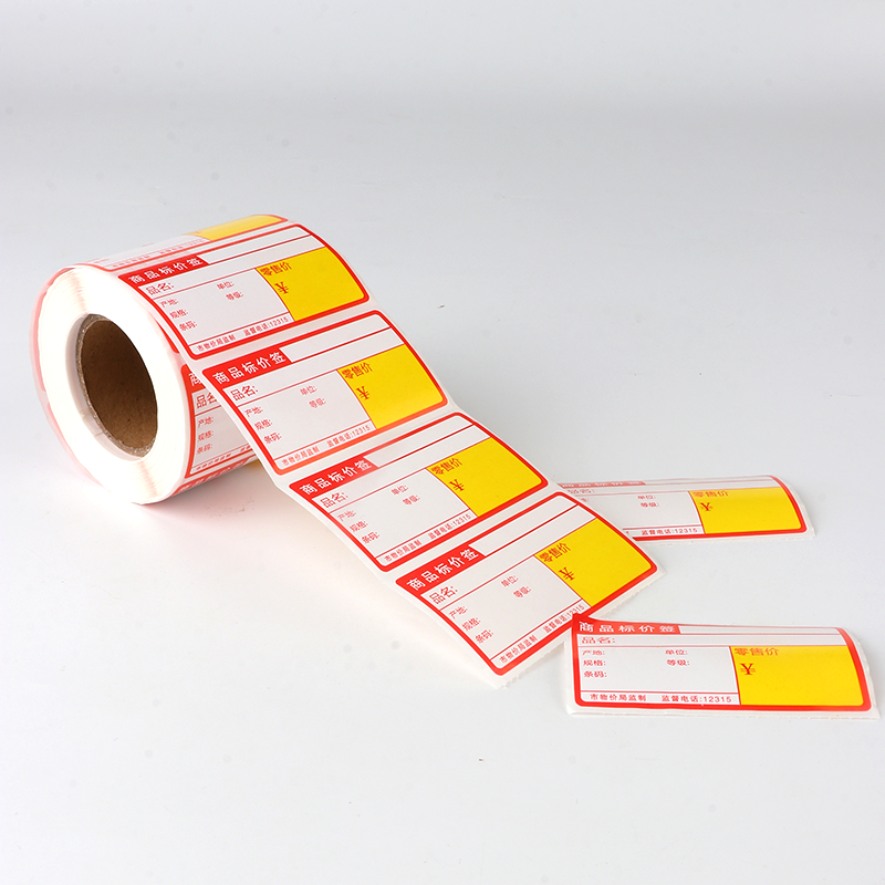 Product Packing Sticker Label Custom Color Price Tag Thermal Label for Food logo Shipping Label Roll