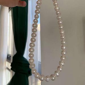 Collar de Perlas de Agua Dulce Naturales, Brillantes, Planas y Versátiles de Lanyun, Collar de Perlas Completas, Regalo para Mamá - Product Image 3